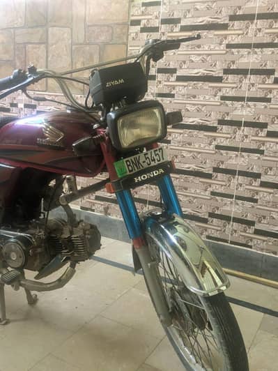 Honda CD70 2012