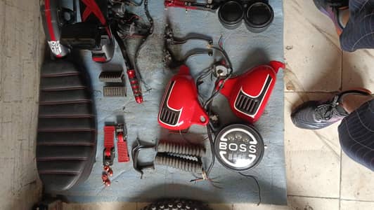 sale for items