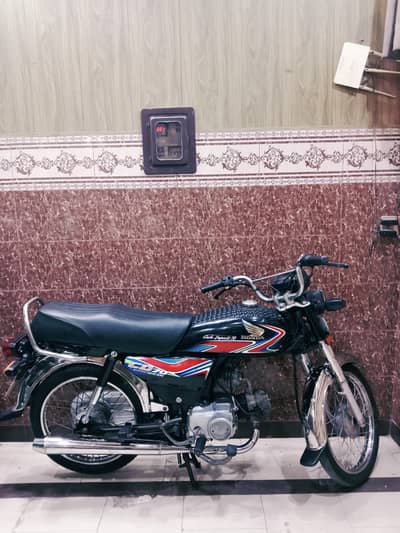 Honda cd 70 2017/2018 model