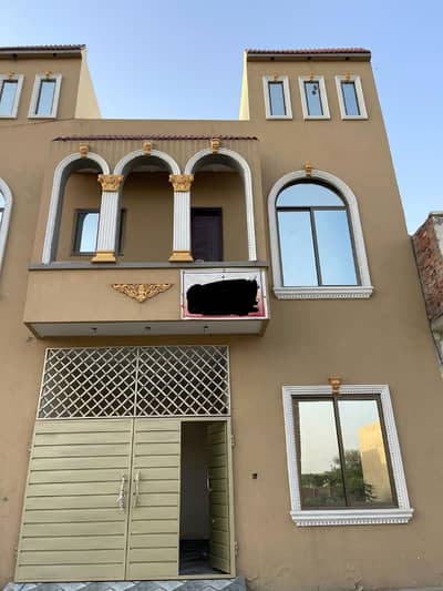 House For Sale | PKR 1.25 Crore | Registry & Intiqal | Bank Lease Possible