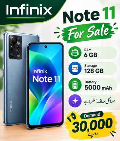 Infinix Note 11
