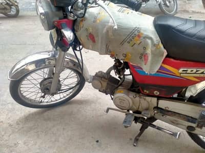 Honda CD 70 cc 2007 model registration 2009