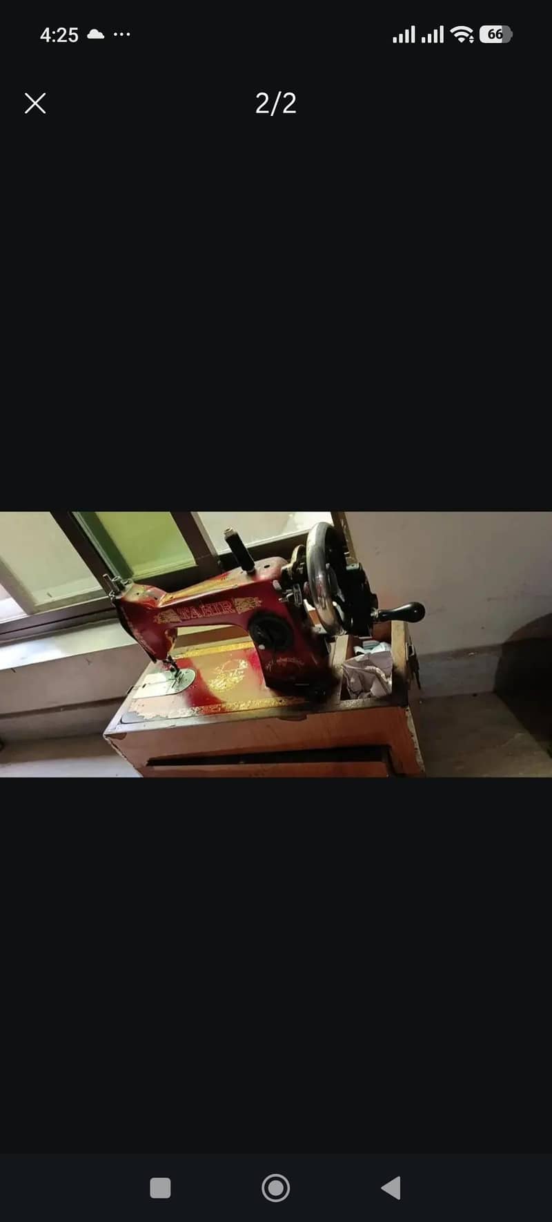 sweing machine 0