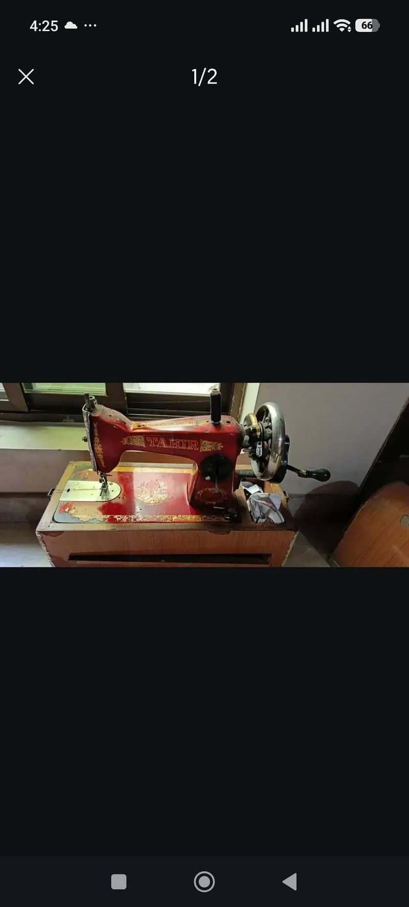 sweing machine 1