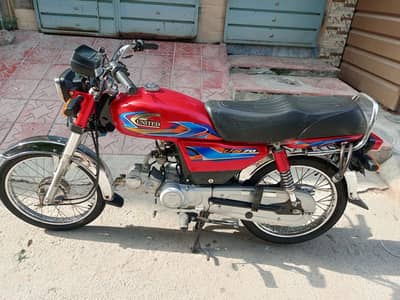 United CD 70