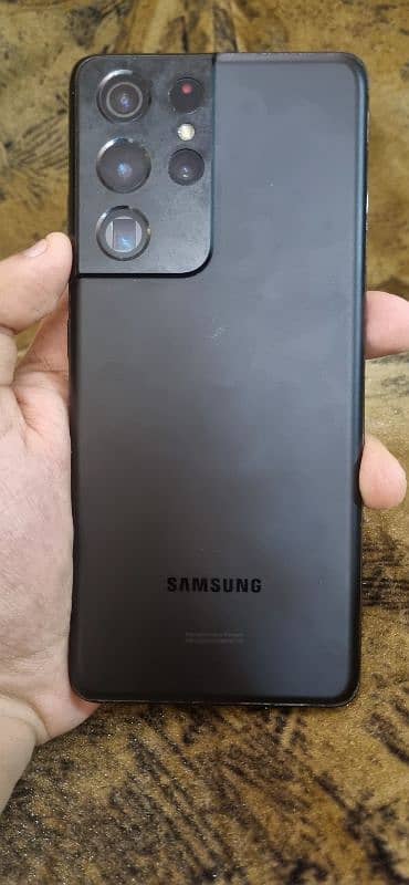 SAMSUNG S21 ULTRA 16/512GB SPECIAL EDITION