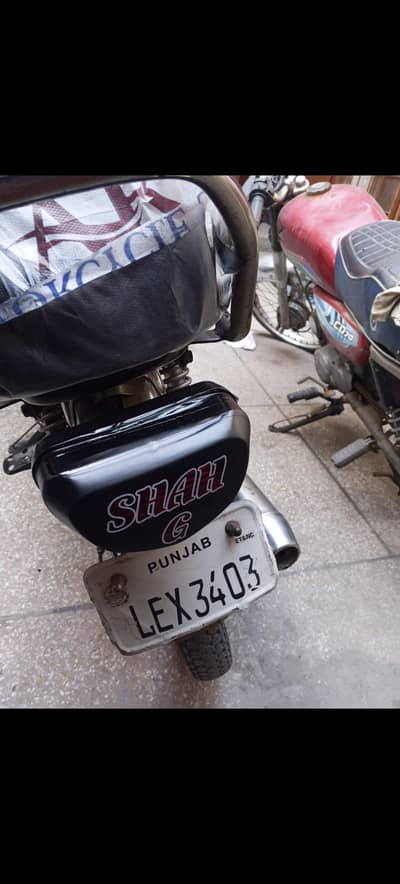 motorcycle