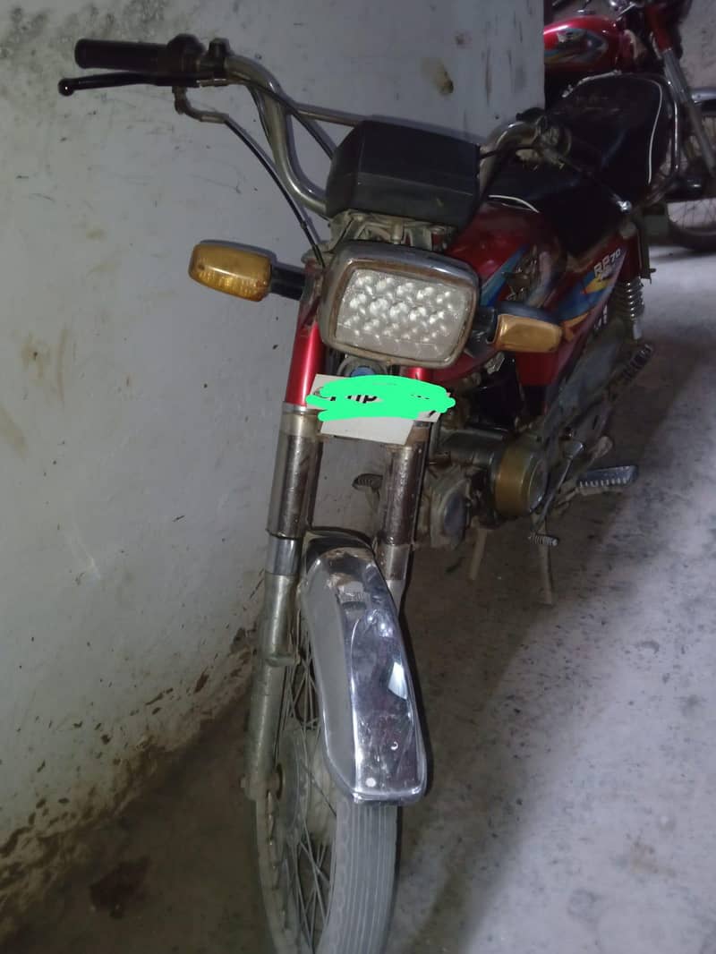 road prince 0