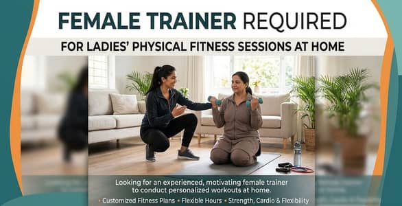 Female Trainer for home