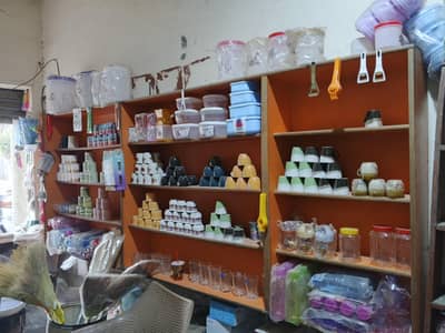 shops Raks For sale
