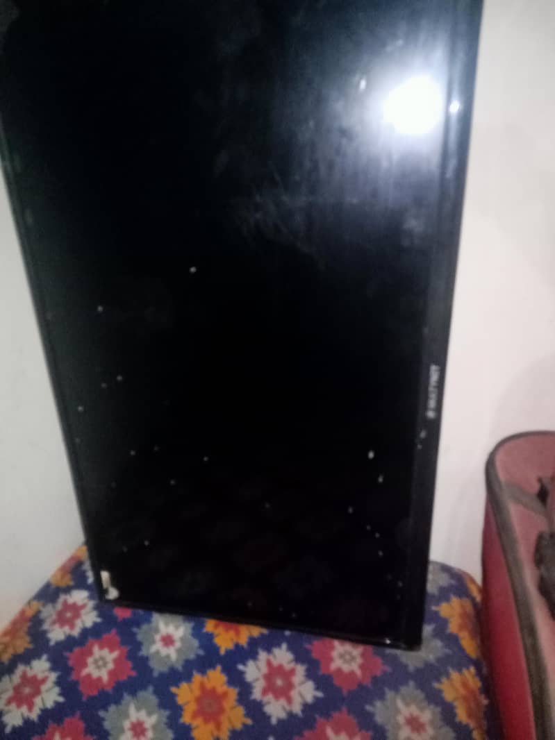 Multinet LCD 1