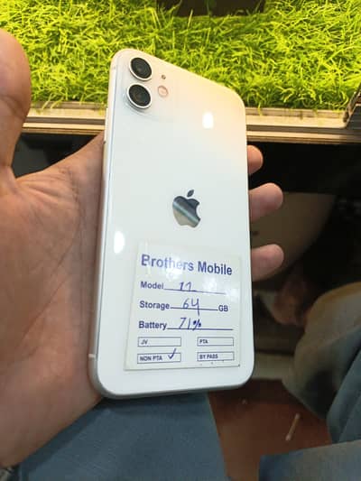 Apple iPhone 11