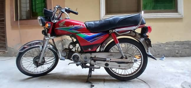 Honda CD 70 2013 (Office Used Bike)