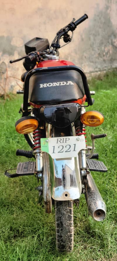 Hi-speed 2018