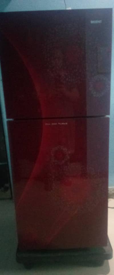 refrigerator