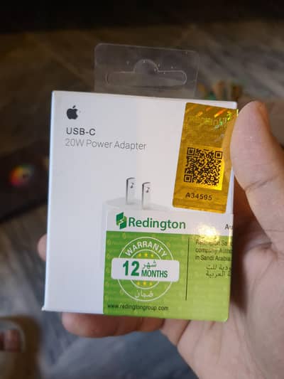 Apple 20W USB-C Power Delivery (PD) Adapter