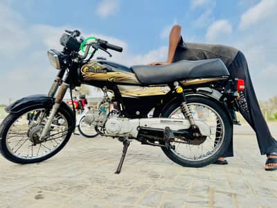 Super power 70cc 2025 model