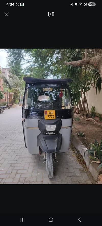 Sazgar Rickshaw June 2026