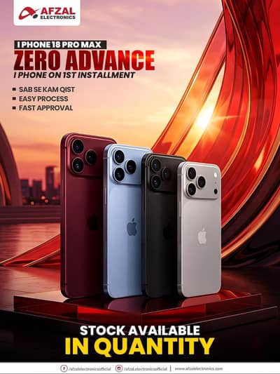 Apple iPhone 18 Pro Max