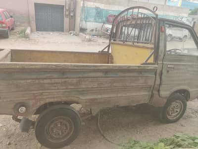 urgent sale