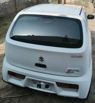 Suzuki Alto 2025