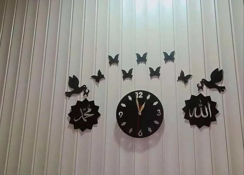 Islamic Wall clock 2