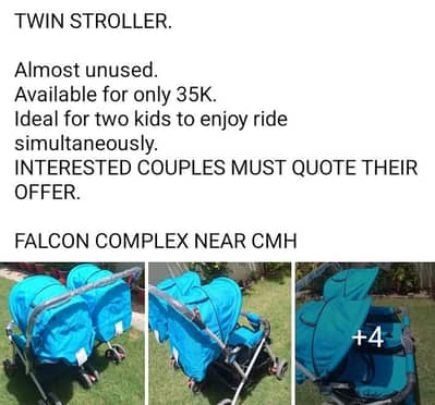 TWIN STROLLER