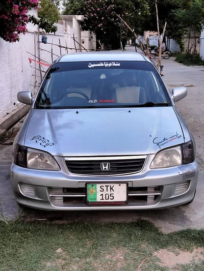 Honda City exi