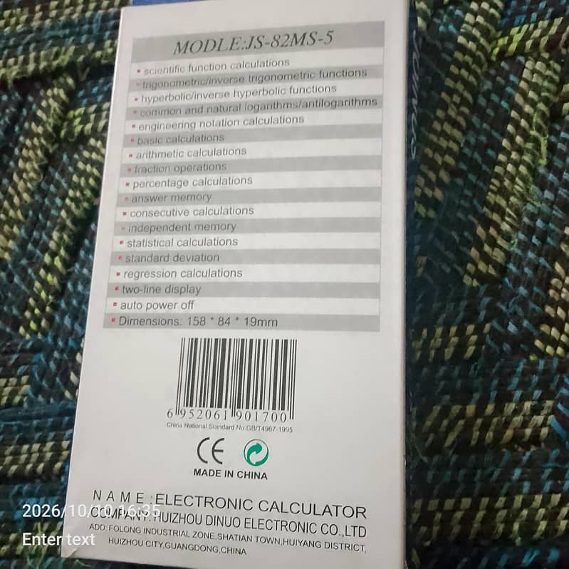 calculator 3