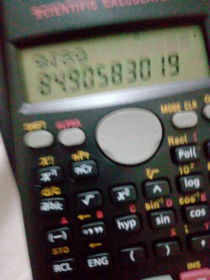 calculator 4
