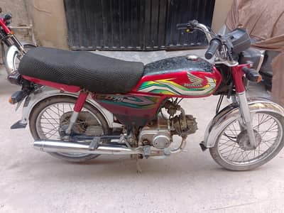 Honda CD 70 All documents available