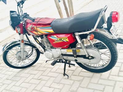 CG 125 2026