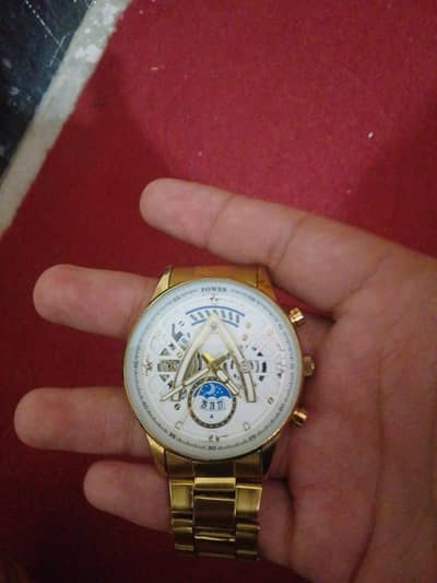 power watch