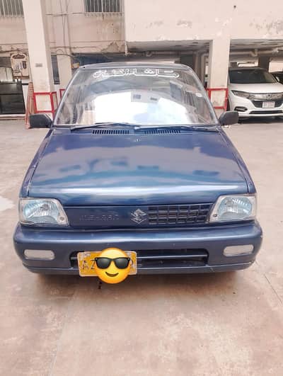 Mehran