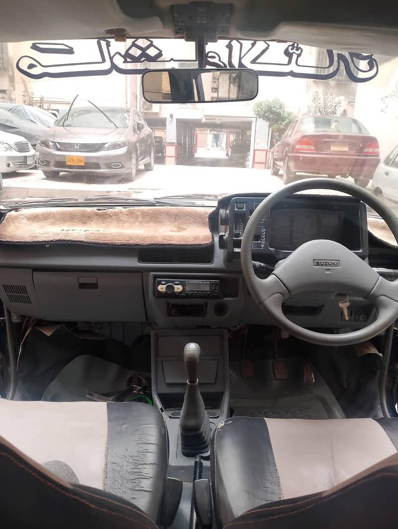 Mehran 7