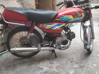 Honda 70 Urgent Sale Engin Ok