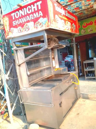 shawarma counter 2.5/5