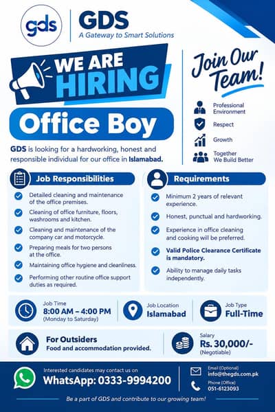office Boy