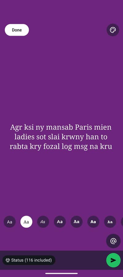 ladies sot