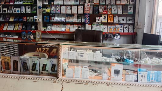 Mobile accessories shop