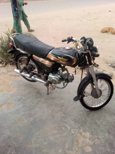 use bike leny or chlany wali bat ha
