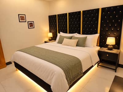 Furnished 1BHK Apartment Bahria Town Lahore - Daily Short Stay