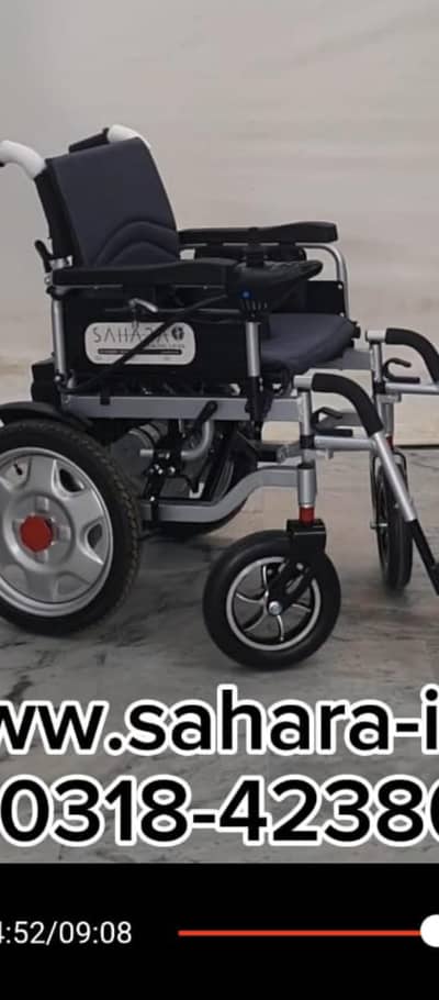 ELECTRIC WHEEL CHAIR FOR SALE