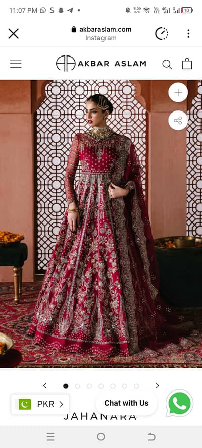 Formal wedding dress