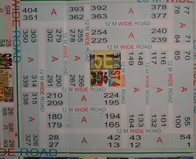 Surjani Town Sector 5E plot for sale