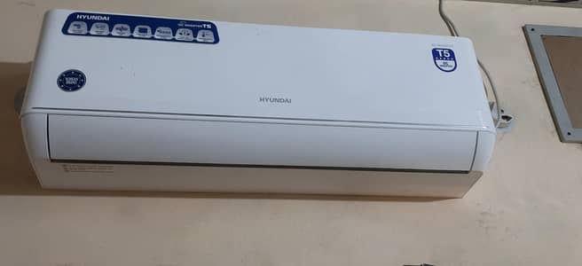 T5 DC INVERTER model: HAC-14H-T5