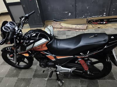 Honda CB 150F