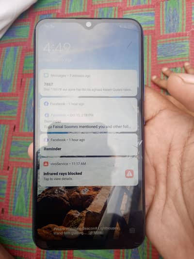 Vivo Y17
