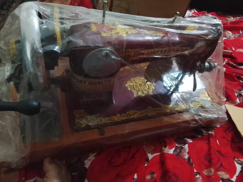 New sewing machine 1