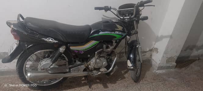 super power 125